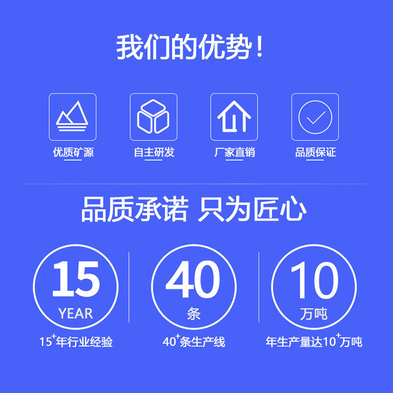 磺化酞菁钴石油催化工业级高效脱硫催化剂油品除臭除味剂