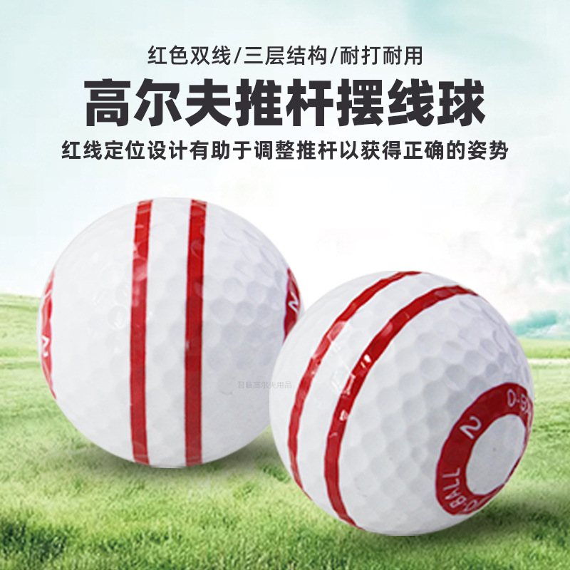 �߶����Ƹ���ϰ�������Զ��������������Ŵ�С��ɫ˫���Ƹ�O����