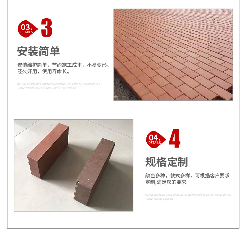 详情_06.jpg