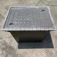 复合成品一体式改造地埋水表箱加厚塑料立体自来水农村水表井井盖