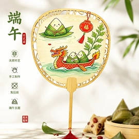 景泰蓝;钥匙扣;木质工艺品