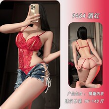 ��Ȥ���¿���������װ�Ը�������˿���㴿��˯ȹ͸��9684
