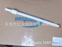 ԭ�b�M�������Z��NORDSON Encore�Ԅ��o늇��ۘ��ȷ۹�1097524