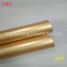 KURZ젖ƝS19 457NC~漈yCĤ|м늻X