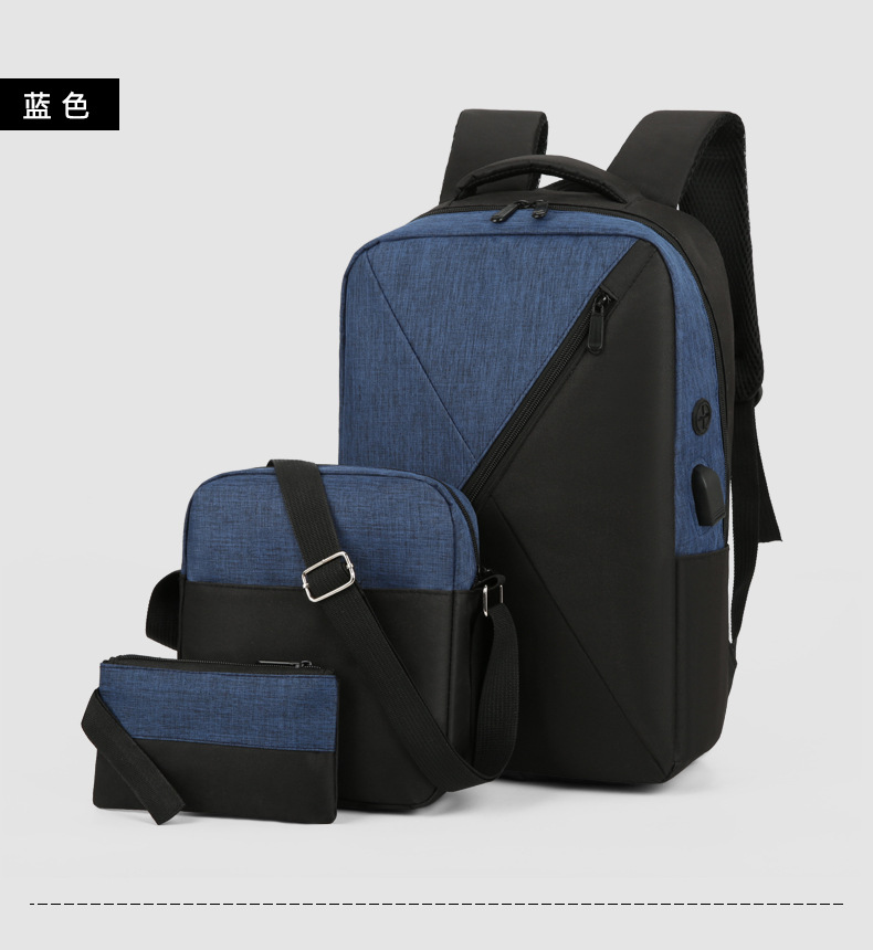 New simple and individual color-blocked backpack, large-capacity fashionable and trendy backpack, business commuting, student computer schoolbag undefined