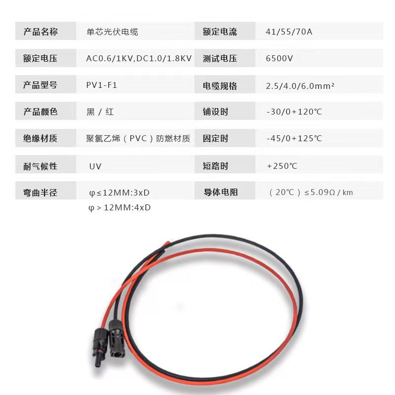 微信图片_20220303101359