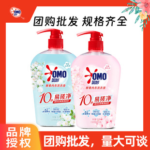 �W�����ϴ��Һ���řѻ�520g+130g���I��400g��ϴ�� ���ϰ��b
