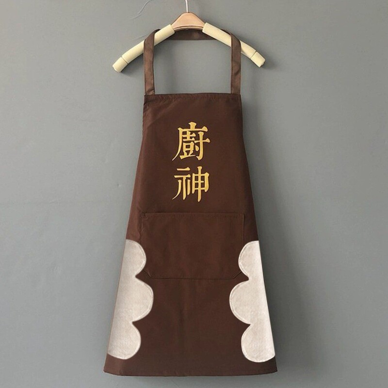 可擦手厨神吃货围裙男女情侣防水防油厨房家用做饭四季印字定logo|undefined