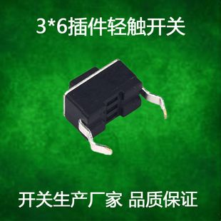 Դ�^�S�ҬF؛3*6*5���_С�̓��_΢���_�P���o�������p�|���I