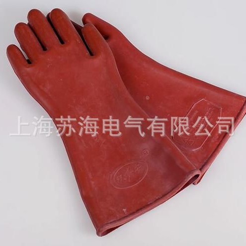 电工绝缘手套 高压12KV家用电工防电橡胶实用劳保手套 厂家供应