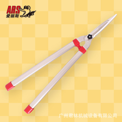 日本进口爱丽斯ARS900绿篱剪盆景绿化带苗木果树修枝园林大篱笆剪