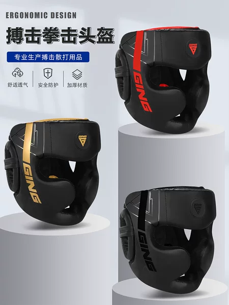 Boxing Helmet, Fighting Helmet for Adults and Children, Sanda, Muay Thai Headgear, Taekwondo Hat, Combat Training Protective Gear for Men and Women