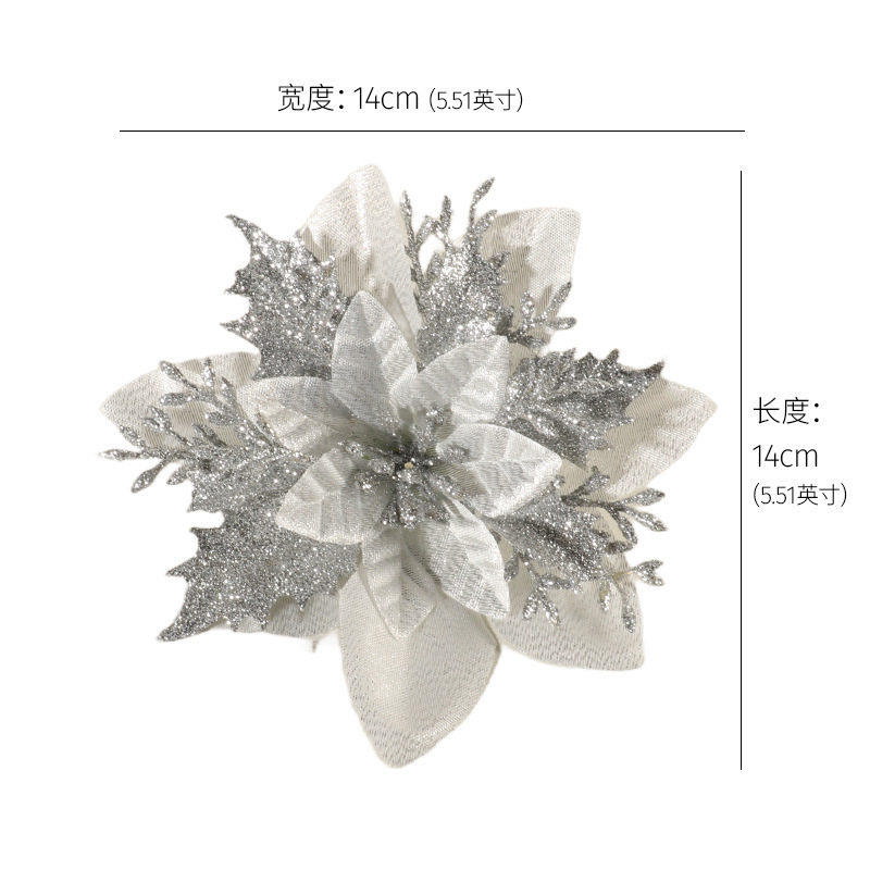 金粉花圣诞花头圣诞节配件圣诞树装饰仿真金粉塑料花花环厂家批发|undefined