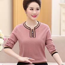 �¿���|�������b�̿�ᘿ�ë�´����40�q50����Ů����L�����¶�