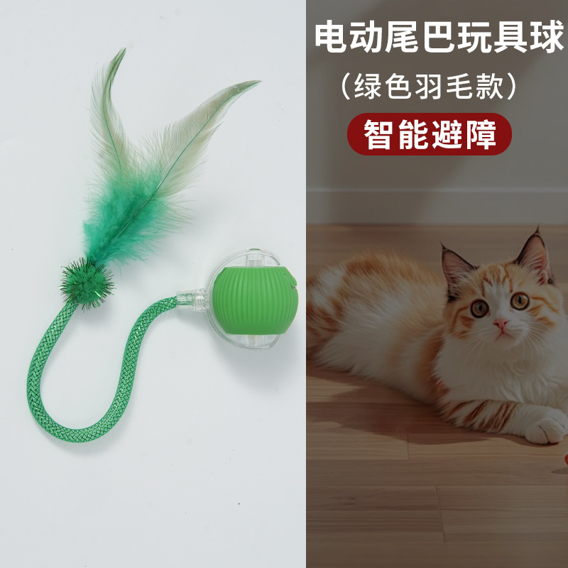 国境を越えて人気の猫用おもちゃ、スマート電動猫じゃらしボール、自ら遊んで退屈を解消、引っかき傷や噛みつきに強い、跳ねるボール、ペット用おもちゃ|undefined