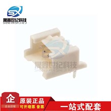 һ������ molex������ 35363-0460 353630460 ���� 4PIN ԭ���ֻ�