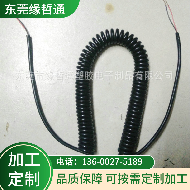 供应聚氨酯同步螺旋PU弹簧线热熔胶PU热稳定性PU耐高温电线