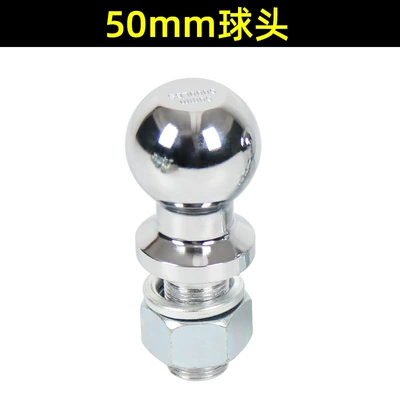 Specifications, Ready-To-Ship Auto Off-Road — Other Car Modifications - 50mm-ball-head