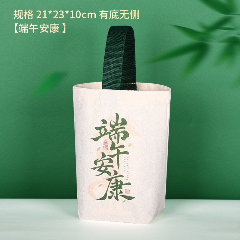 Mini bolso de lona bolso de mano para niños personalizado regalo de cumpleaños bolso de lona portátil bolsa de regalo de vacaciones bolso de cubo