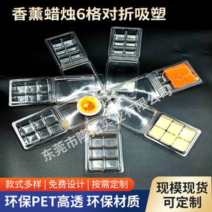 �F؛�������ڭh��PET,PVC��޹Ϟ�T6��8��10��С�������ܿɶ��ƶ�