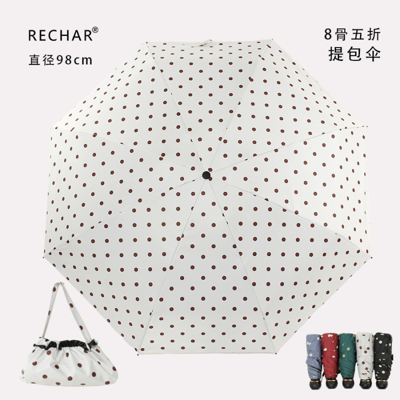 In-Stock R5064 Polka Dot 8-Rib 50% off Dot Umbrella, Sunshade Umbrella, Rain Umbrella, Foldable Black Coating Sun Protection Bag Umbrella