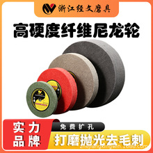 200mm�w�S����݆���ٲ��P䓒���Ƭ��������ĥ݆�������⒁��C