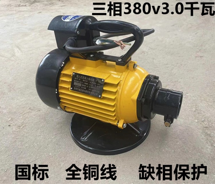 O1CN01RoxjKB1p2MeMPVYk1_!!1112