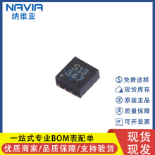 ԭװ SKY13347-360LF SKY13347 ��װDFN-8 ��������RF����оƬIC