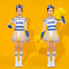 啦啦操比赛服女中小学生运动会啦啦队表演服装元旦儿童舞蹈演出服