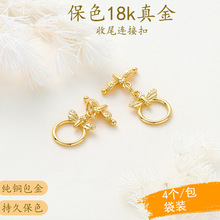 14k�~�僱�ɫ�������OT����β�B�ӿ�diy�ֹ����������Ʒ��
