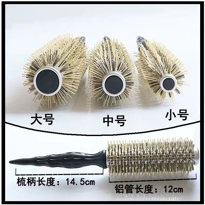 Precio de fábrica venta directa de cerdas de cerdo, peine de pelo rizado de madera de loto, peine de pelo liso, peine de rodillo rizado, peine cilíndrico en forma de cabeza de flor de pera, peine de flor grande