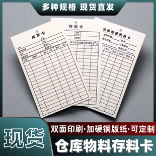 ��Ӳ�Ӻ����Ϙ��R�����Y�հl���������a���D���aƷ���Ә��R���F؛