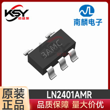 LN/����LN2401AMR-G ���bSTO23-5 �zӡ3AMC �����a����оƬIC