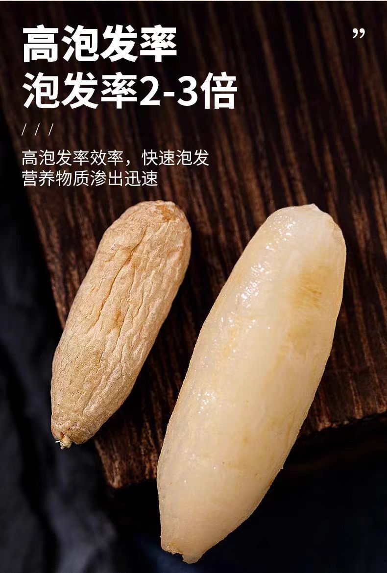 Sichuan Mai Dong Ophiopogon Root Dried Mai Men Dong TCM Herbal Tea Ingredient Hand Selected Large Grade specifications