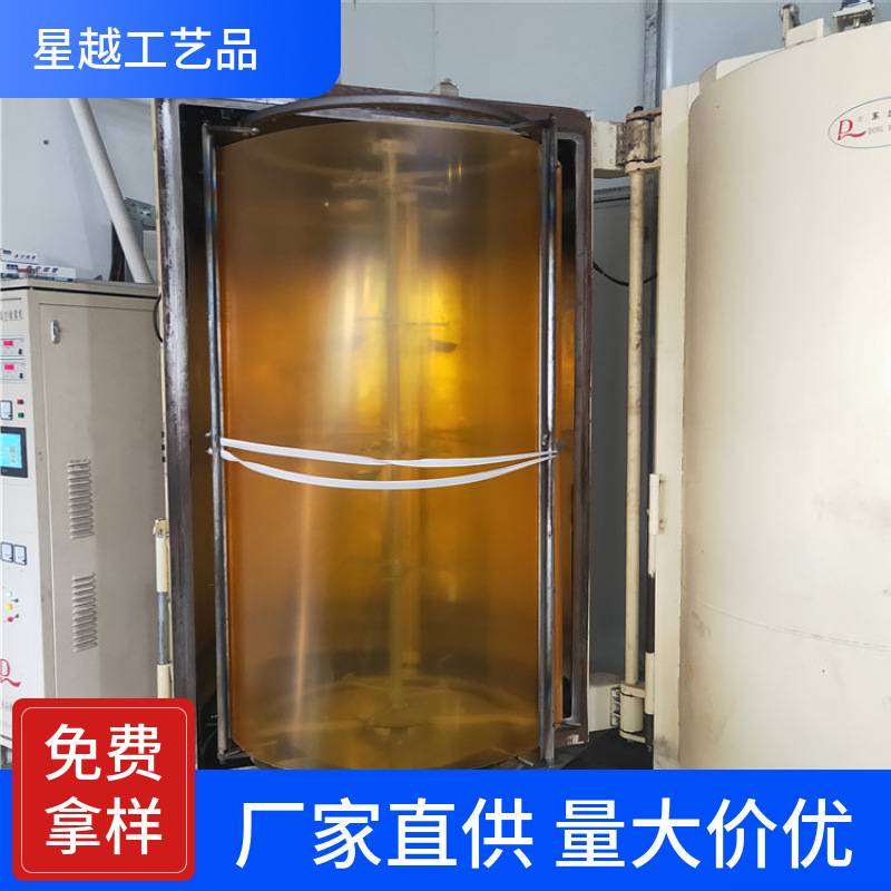 厂家真空电镀亚克力颜色镜面板 银色金色玫瑰金茶色蓝色大红色镜