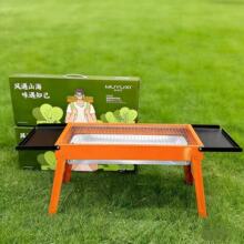 ��Zϫ��y���tȥ��ҰBBQ������ ¶�IҰ�ͱ�y̿������t����YƷ
