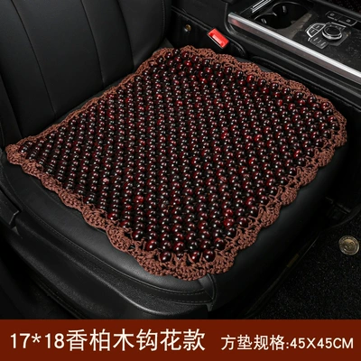 Wooden Bead Cushion, Cooling Pad, Seat cushion, seat cover - cedar-wood-hook-flower-style-45cm45cm