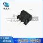 全新n沟道110a110n8f6ic
