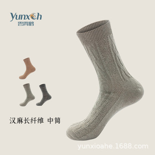 �h���m��͸�⌒���־������̄�ƽ�yᘿ����a��Ͳ�������Q���m����