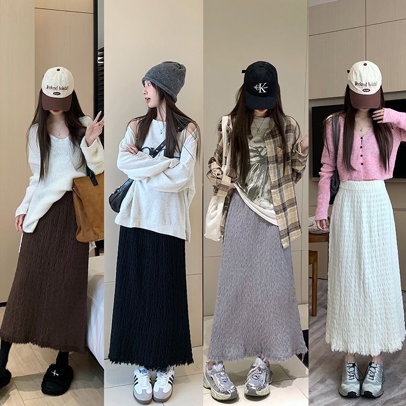 褶皱肌理感针织半身裙女秋冬新款毛边流苏a字伞裙高腰显瘦包臀裙|undefined