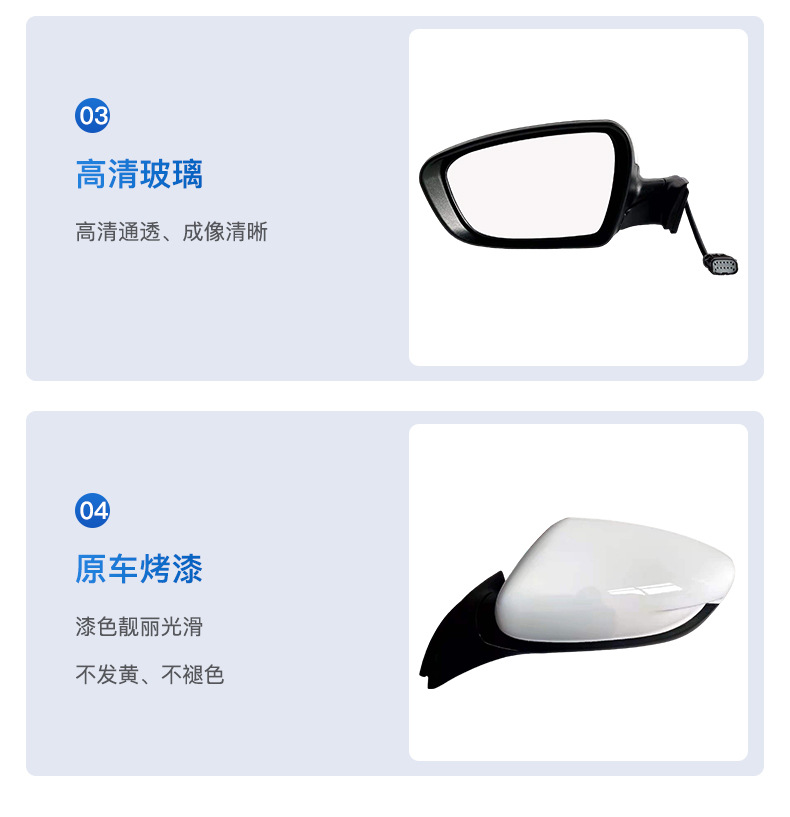 Suitable for Kia K3 Rearview Mirror Assembly, Models 11 to 18, K3 Rearview Mirror with Light, Heated Folding Mirror