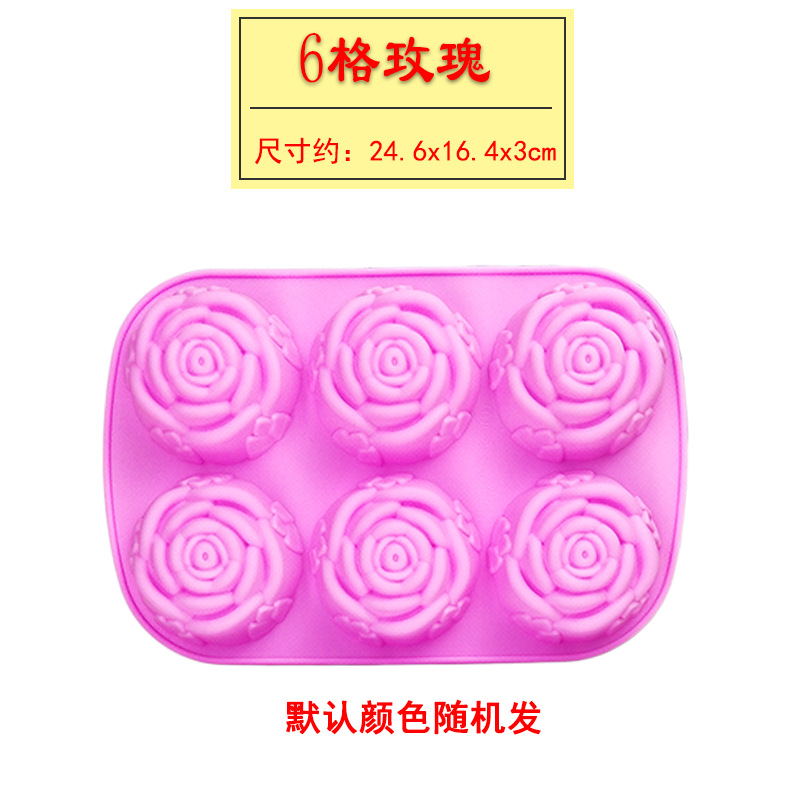 Molde de silicona para pudín gelatina chocolate y jabón DIY