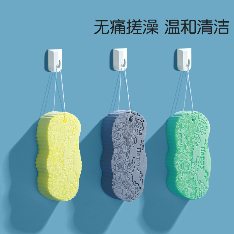 子供用お風呂用品、ベビー泥こすりスポンジ、ベビーお風呂タオル、肌を傷つけない除染お風呂拭き、背中こすり、ほこりこすり|undefined