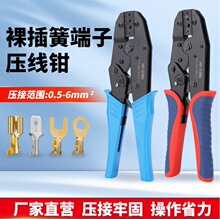 HS-03BC 9�缬݆ʽ�����Q �����Q ���ɶ��Ӊ����Q����0.5-6m�O