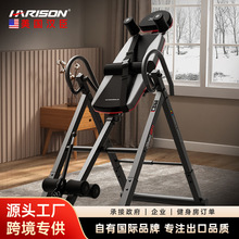 �����������������ý�������ǣ�����������٤ר�õ�����HR-40511