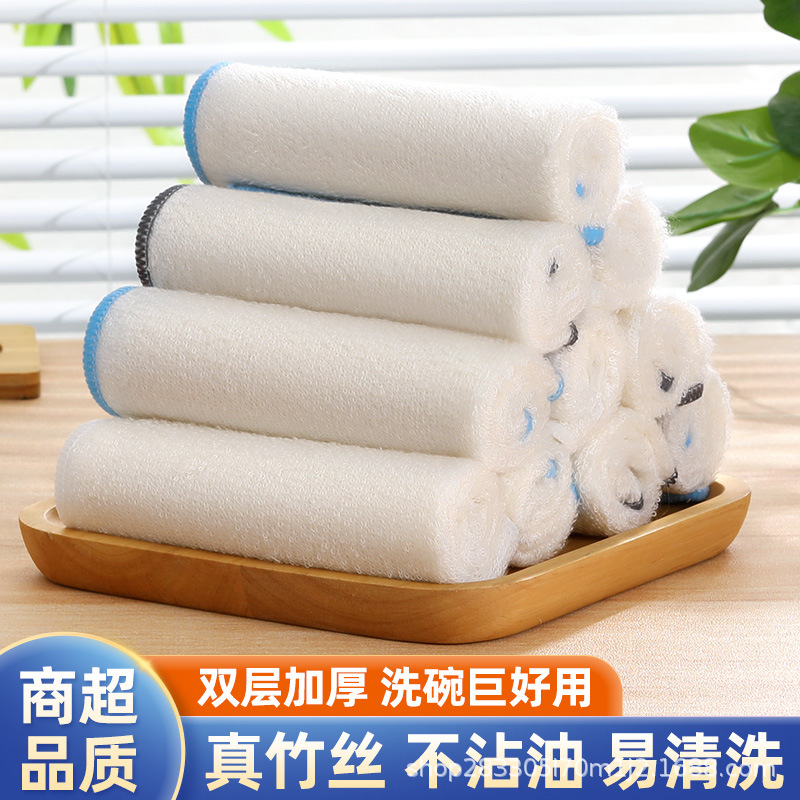 Paño de lavaplatos grueso absorbe agua sin cabello, toallas de cocina no grasas, toallas de lavaplatos de fibra de bambú, paño limpio universal