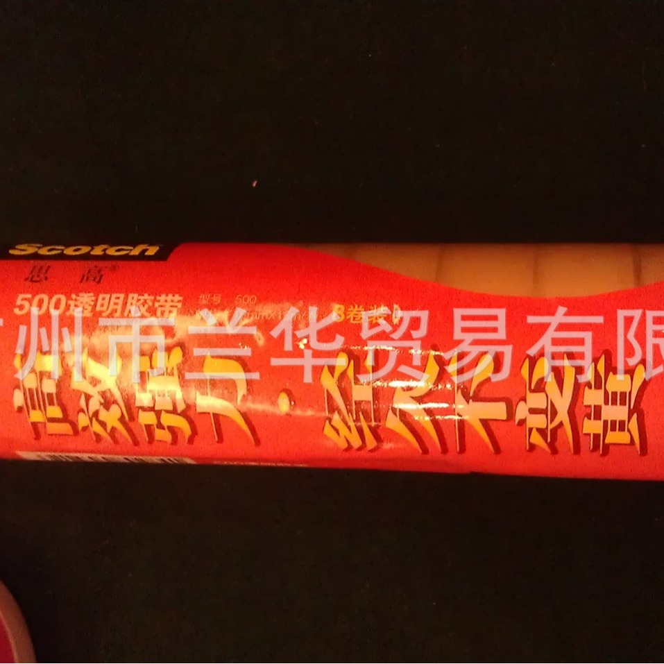3M ˼��  500 1/2-12��500 3/4-8 ͸��������ֵװ
