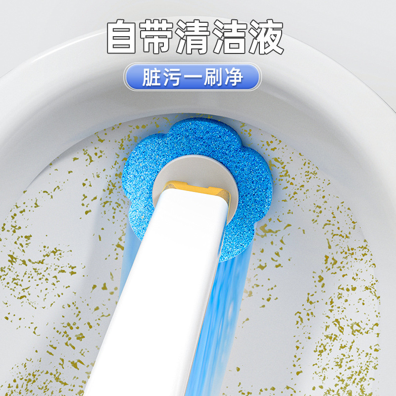 壁掛け式トイレブラシセット溶解交換ヘッドトイレ洗浄ブラシセット死角のない家庭用トイレブラシ|undefined