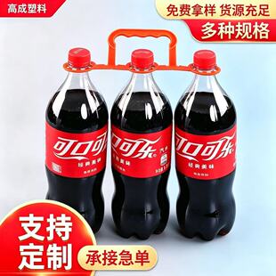 ��������������ϵVȪˮ�ɘ����ֿ����B1.5L��ϴ�ƿ3�۴��N���