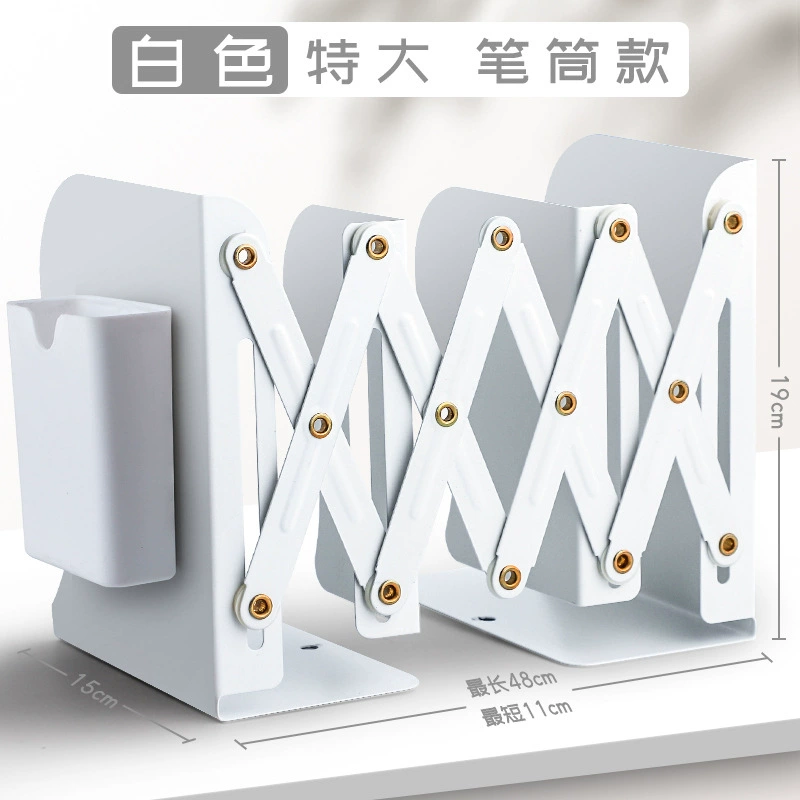 Adjustable Folding Desktop Book Rack, extendable multi-size with pen holder, portable